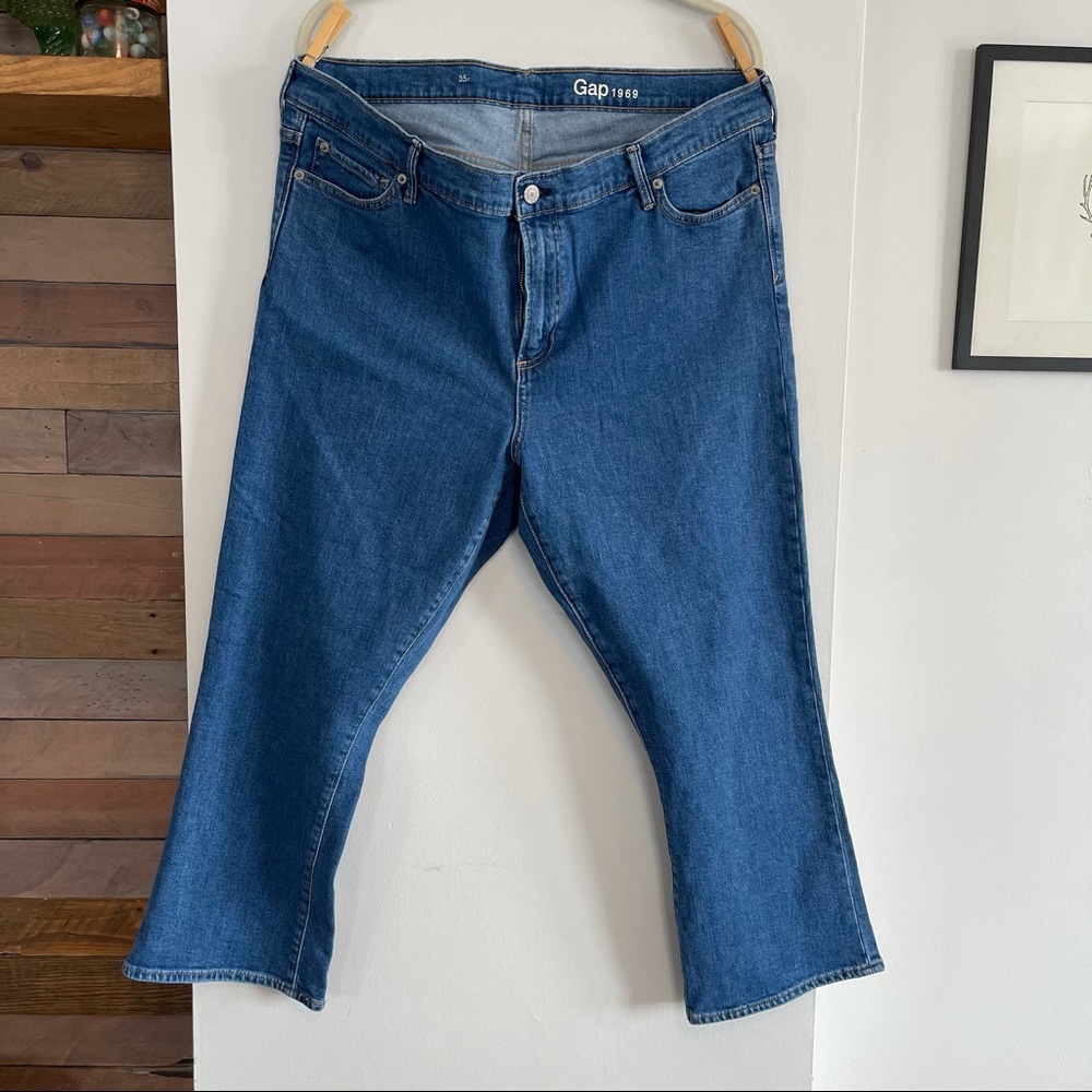 1969 Jeans